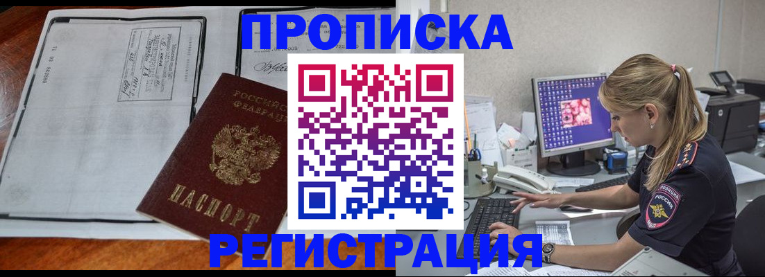 форма 3 в Усинске